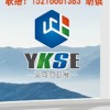 2020义乌厨卫展_义乌卫浴设施展
