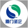 煤炭、矿粉、焦炭水份分析仪8工位或15工位