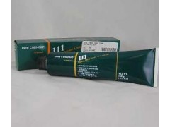 求购回收道康宁DC111 DC4 EM-30L EM-50L