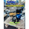 YN32-1250XCV二通插装阀泰丰智能厂家直销