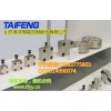 TLFA63DBWT系列控制盖板逻辑阀块专用