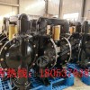 云南矿用BQG210/0.15气动隔膜泵报价  隔膜泵厂家