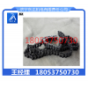 重型传动链条20B GLD800给料机链条东达机电