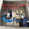 CFHC10-0.8矿用本安型气动电磁阀 工作性能好
