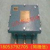 山西临汾矿用KWD127/12直流稳压电源 全年现货