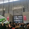 2021年上海华交会 服装服饰展 家居用品展 装饰礼品展