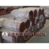 二维柔性甲带 GLD800/5.5甲带给煤机直销