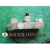 GAD10皮带机张力传感器生产直销