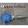 GEJ30跑偏传感器 打滑开关生产直销