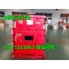 山东东达机电供应煤矿用DXBL1536/127井下UPS电源