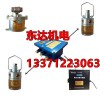 厂家出售ZP127粉尘超限洒水 GCG1000粉尘浓度传感器
