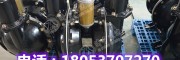 BQG460/0.2气动隔膜泵  气动隔膜泵