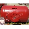 KQP-B-75L空气炮 空气破拱器工作视频
