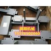 矿用气动卧闸 矿用不倒翁阻车器QWZC