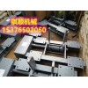 QWZC6矿用不倒翁阻车器 卧闸