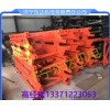 煤矿用带式转载机 DZQ80/30带式转载机生产厂家
