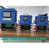 矿用KXJ127皮带综保可编程控制器KHP带式输送机保护装置