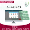 连锁超市收银系统，零售店收银系统开发价格