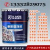 揭阳各色丙烯酸聚氨酯漆 广州增城重防腐涂料