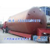 江门起重机械环氧富锌底漆 工程机械专业涂料