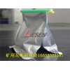 250g300g矿用瓦斯封孔袋厂家，瓦斯封孔袋一袋一组