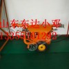 QYF系列矿用气动清淤排污泵 QYF20-20排污泵