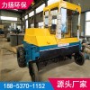 九江轮式翻抛机 自走式翻堆机设备厂家直销