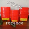 煤矿用ZYX60自救器使用演示-榆林60分隔绝式压缩氧自救器