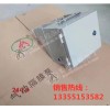 山东济宁zpsq风泵自动控制装置厂家质量好价格低