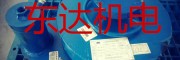 箕斗定量斗液压称重传感器 GZY32称重传感器厂家