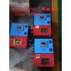 KXJ127可编程控制箱皮带机保护主机使用方便
