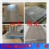 堆焊型耐磨板  双金属复合板8+8mm    未来可期