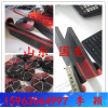 导料槽型防溢裙板 y型裙边 t型裙边 250x16 未来可期