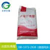 淡紫紫孢菌 淡紫拟青霉生产厂家 微生物菌剂 含量20亿/克