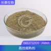 高效腐熟剂 桔杆腐熟粪便腐熟 微生物有机肥菌剂价格优惠