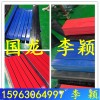 缓冲条结构  缓冲床型号规格 高分子材质 谨言慎行