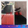 挡尘帘 挡煤帘 导料槽门帘  工业防尘帘 250x6  谨言慎行