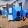 舟山UV光解净化器其构造说明环评认可
