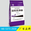 淡紫拟青霉防根结线虫胞囊线虫 土壤修复瓜果蔬菜种植生物菌