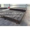 高耐磨6+4碳化铬合金耐磨板 焊接成型明弧堆焊工艺钢板