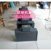 KXB127语言报警器八种语言可选