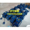 LED显示屏矿用报警器语言可定做