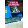 KXB127全LED屏报警器字体滚动