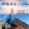 滑移打桩机履带伸缩打桩机 气动打桩钻孔一体机