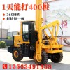 公路护栏打桩机 波形护栏打桩机 高速公路护栏打桩机