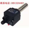HERZ工业热风器/瑞士BAK工业加热器S32