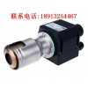 HERZ工业热风器/瑞士BAK工业加热器M50