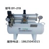 空气增压泵SY-210压力测试应用