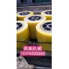 设备活动轮 铸造轮组 缓冲聚氨酯包胶轮