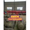 KQP150空气炮喷管108*300碳钢不锈钢